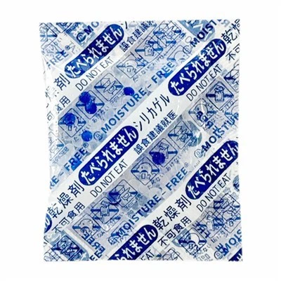 5 g silikagelio pakuotės